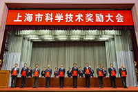 ABG集团荣获上海市技术发明一等奖