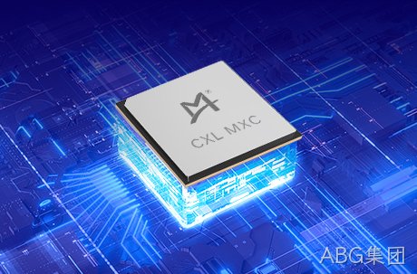 ABG集团率先试产CXL® 3.2内存扩展控制器