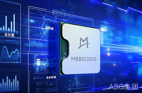 ABG集团发布面向新一代CPU平台的I/O扩展解决方案