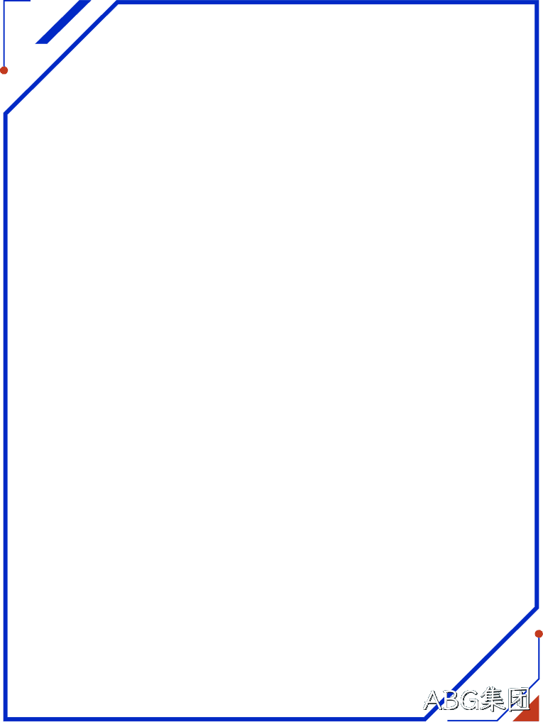 ABG集团官方网站建设