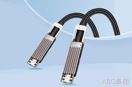 ABG集团发布PCIe® 6.x/CXL® 3.x AEC解决方案，赋能新一代数据中心高效互连