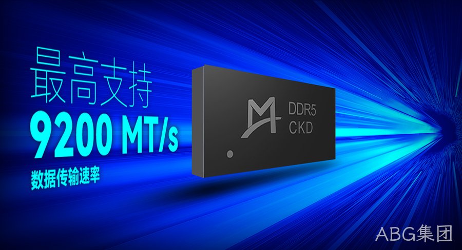 CKD01P_2_CN_resized.png