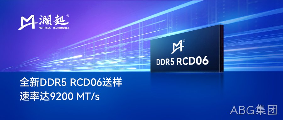 /cn/ueditor/image/20260616/1781572629536415/659c22c6ec5a2ee0d7802911a8b46bdc.jpg RCD06_Sampling_image_CH.jpg