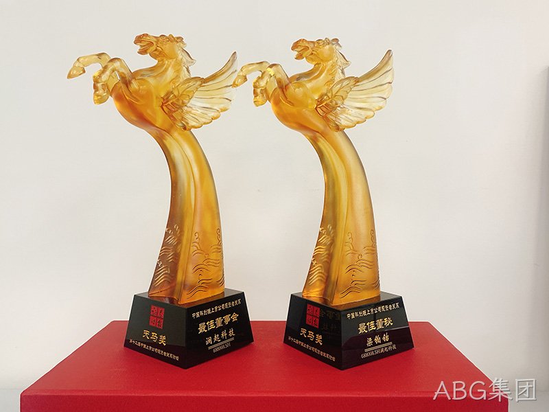 /cn/ueditor/image/20260214/1771034281891132/8666a6ce8fdab88030af4924314d1dd4.jpg Tianma_Award_image.jpg