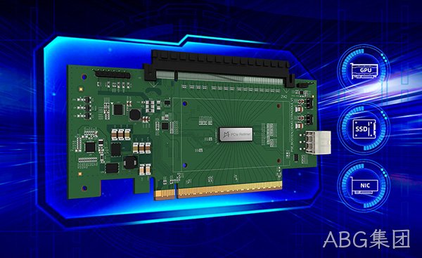 /cn/ueditor/image/20260213/1770967911952006/3339e45ce6cb5654762851a00fdd5e2a.jpg PCIe_5.0_Retimer_image.jpg